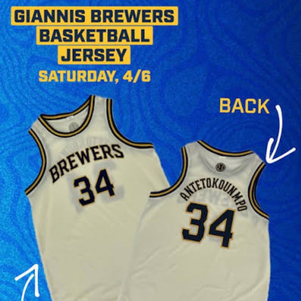 Giannis Antetokounmpo Milwaukee Brewers Basketball Jersey